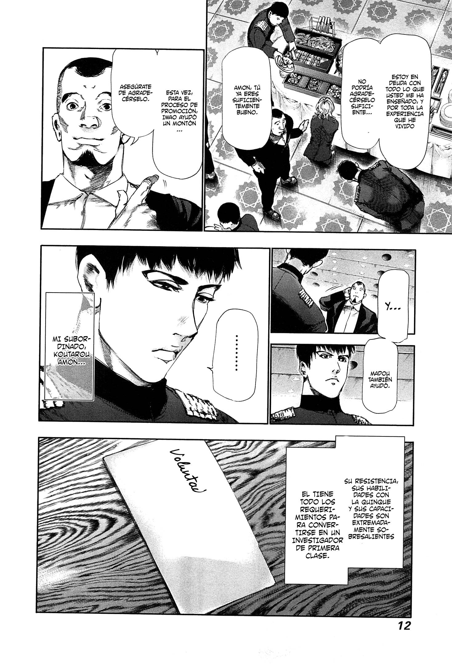 Read Tokyo Ghoul es Manga Online