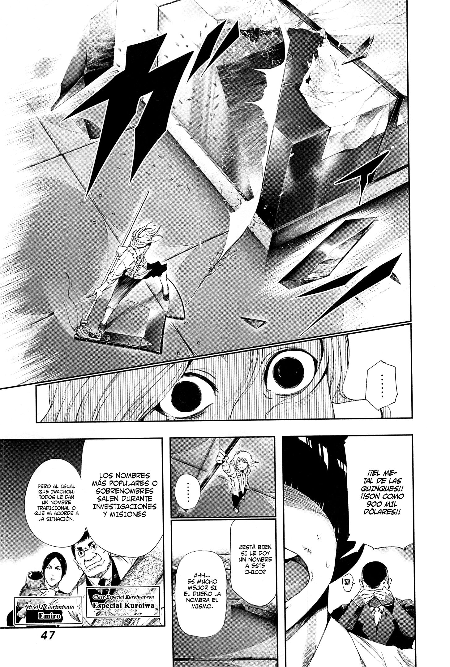 Read Tokyo Ghoul es Manga Online