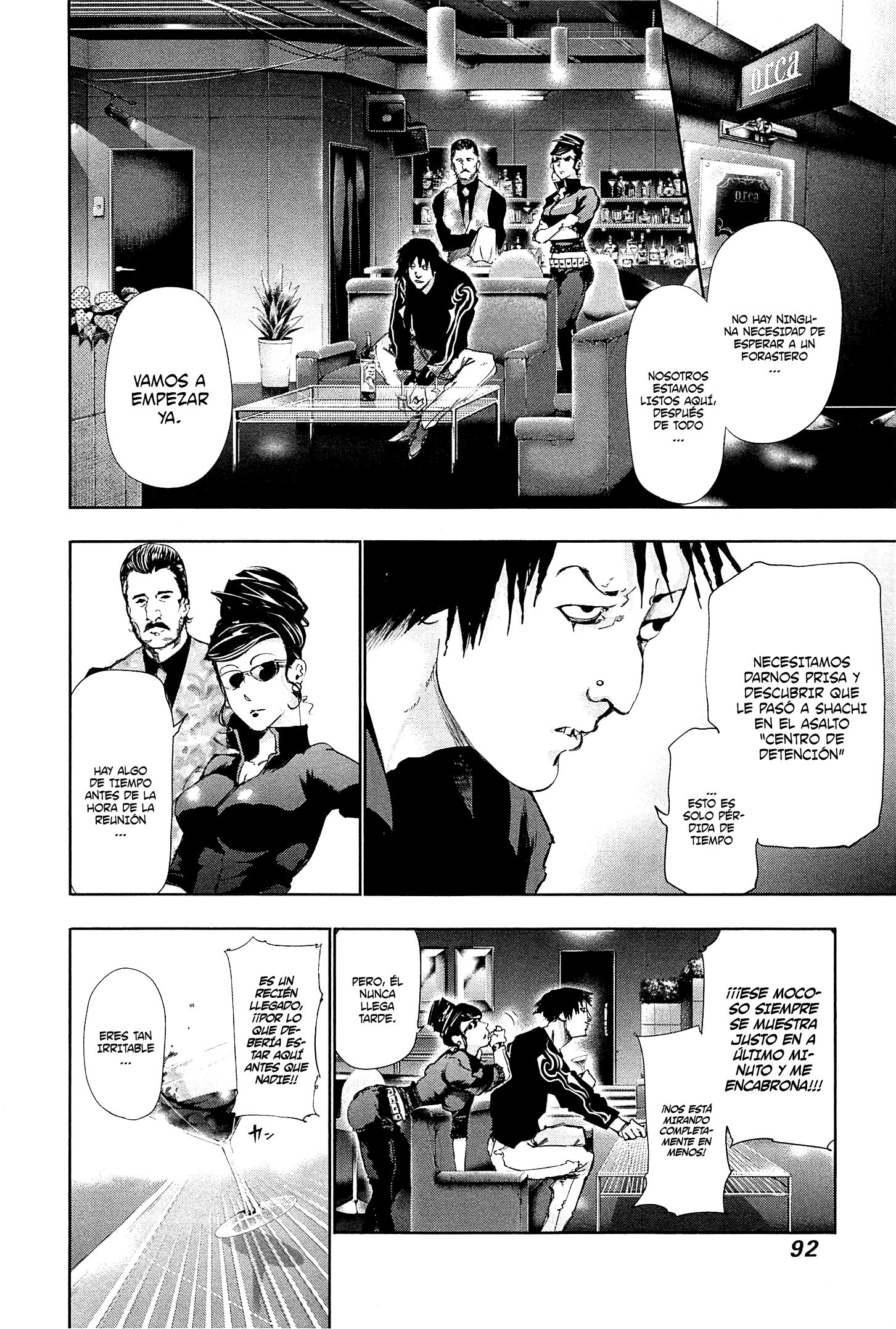 Read Tokyo Ghoul es Manga Online