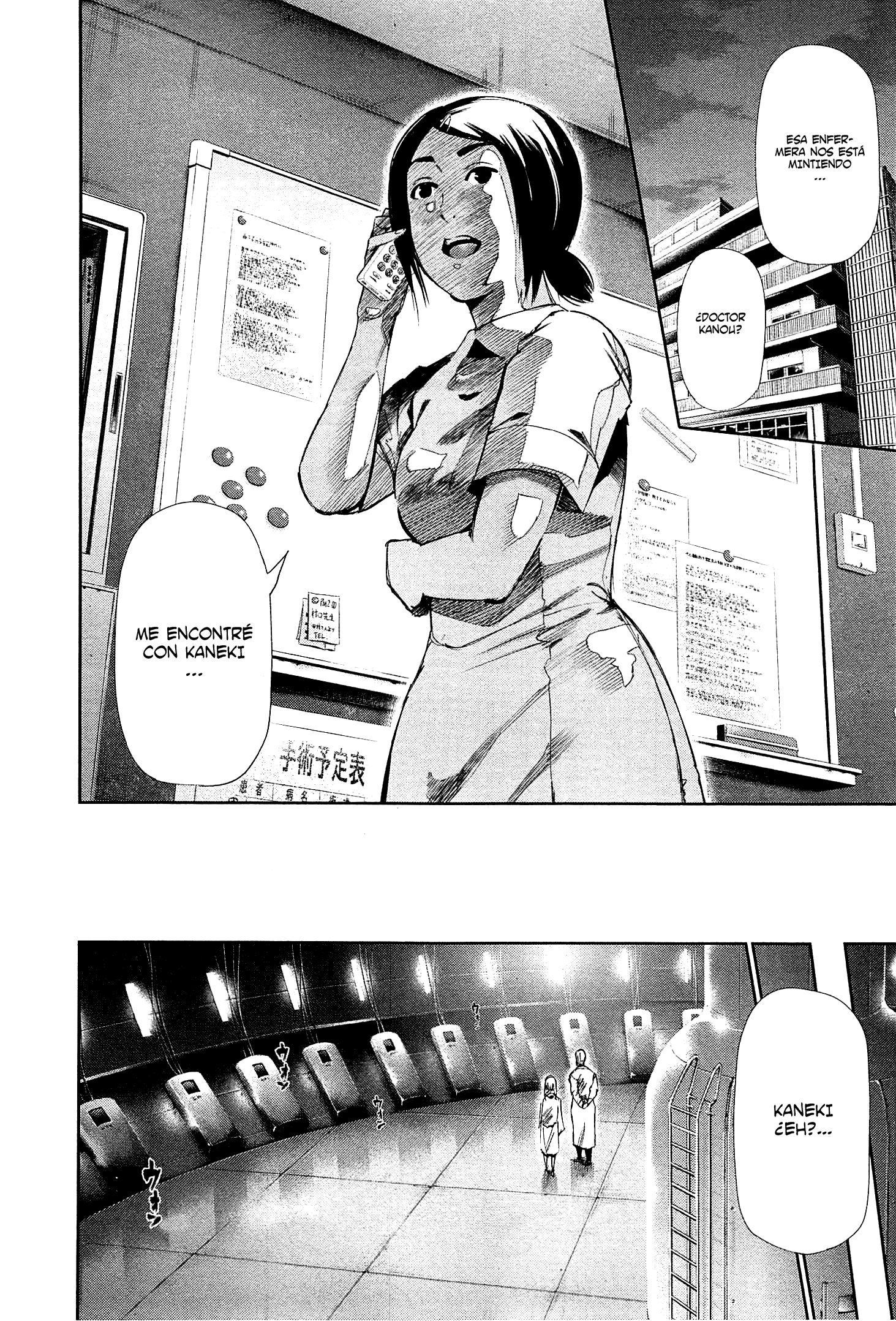 Read Tokyo Ghoul es Manga Online