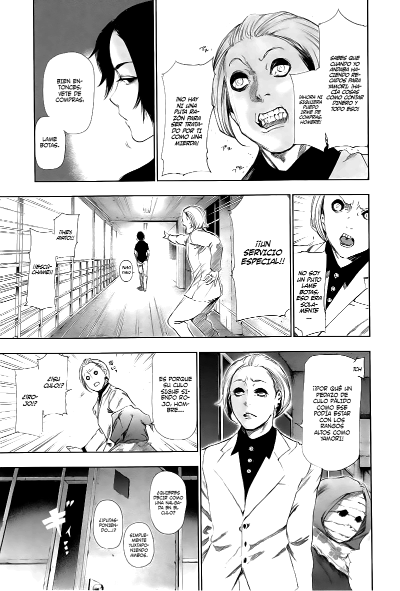 Read Tokyo Ghoul es Manga Online