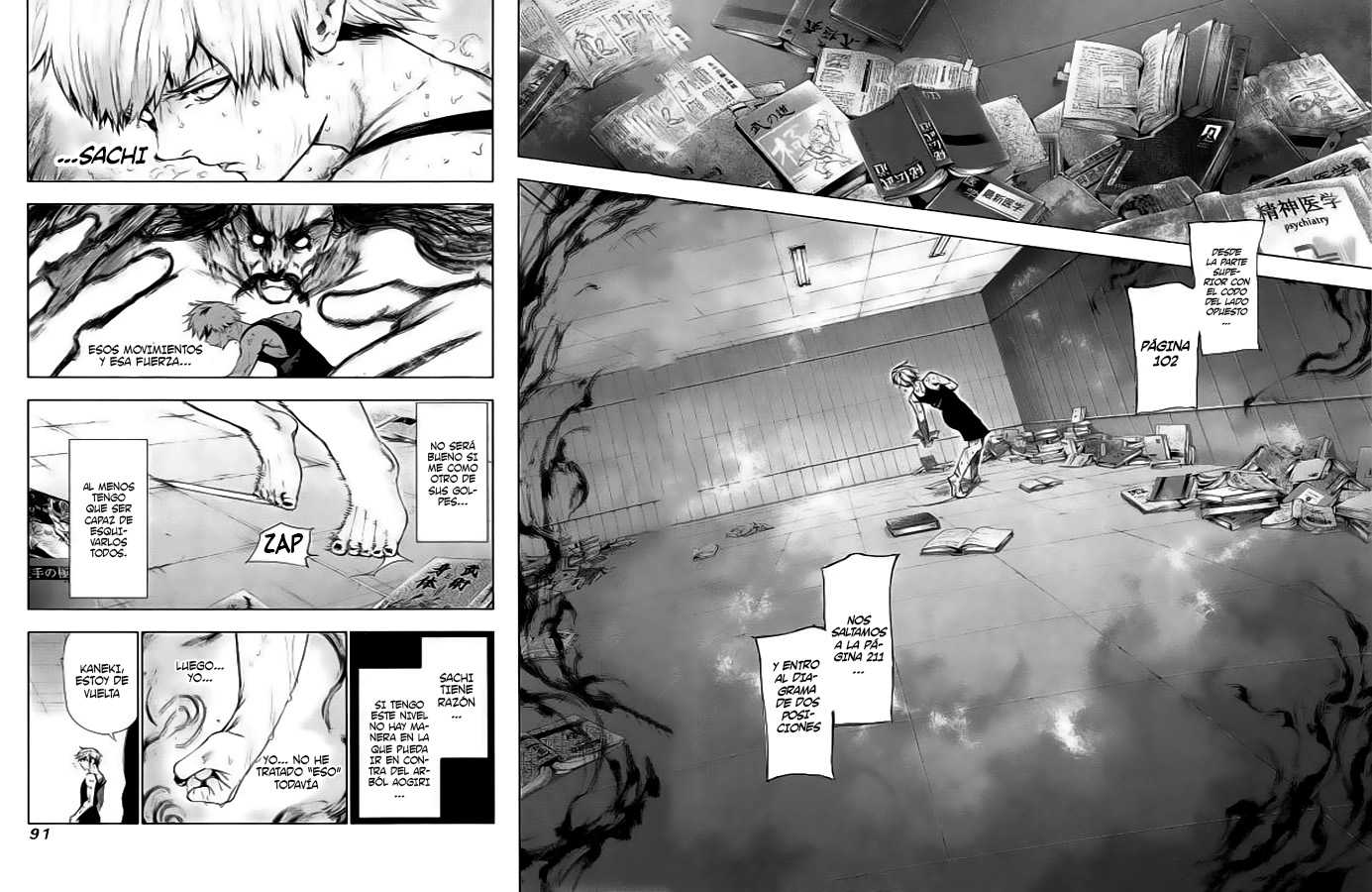 Read Tokyo Ghoul es Manga Online