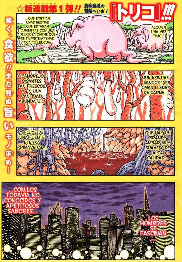 Read Toriko es Manga Online