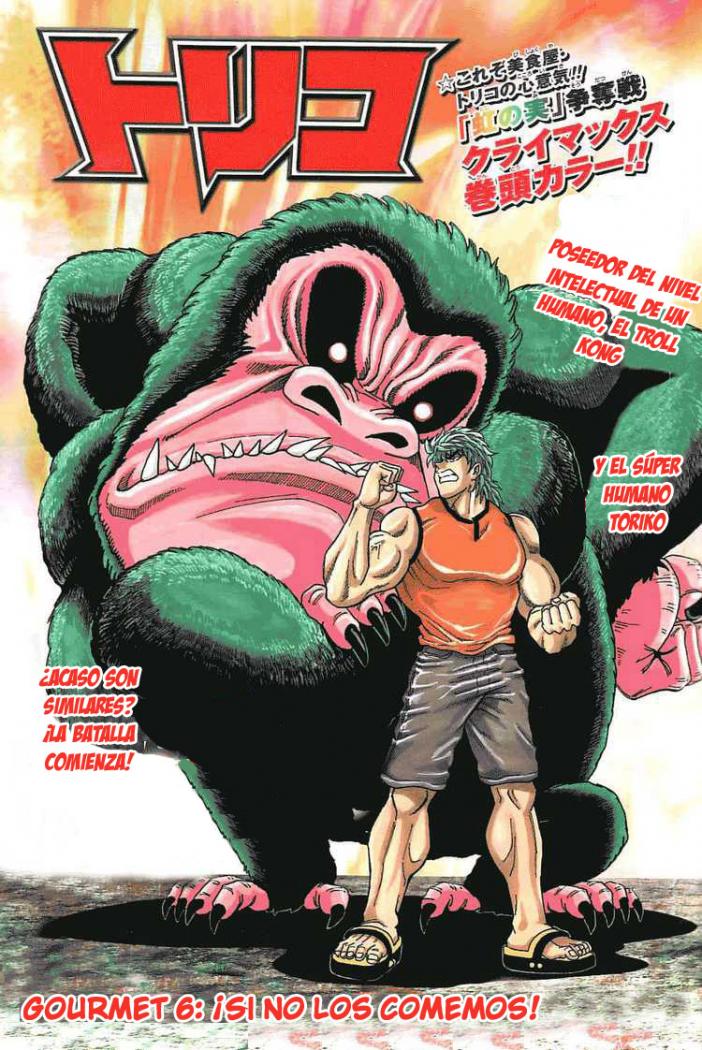 Read Toriko es Manga Online