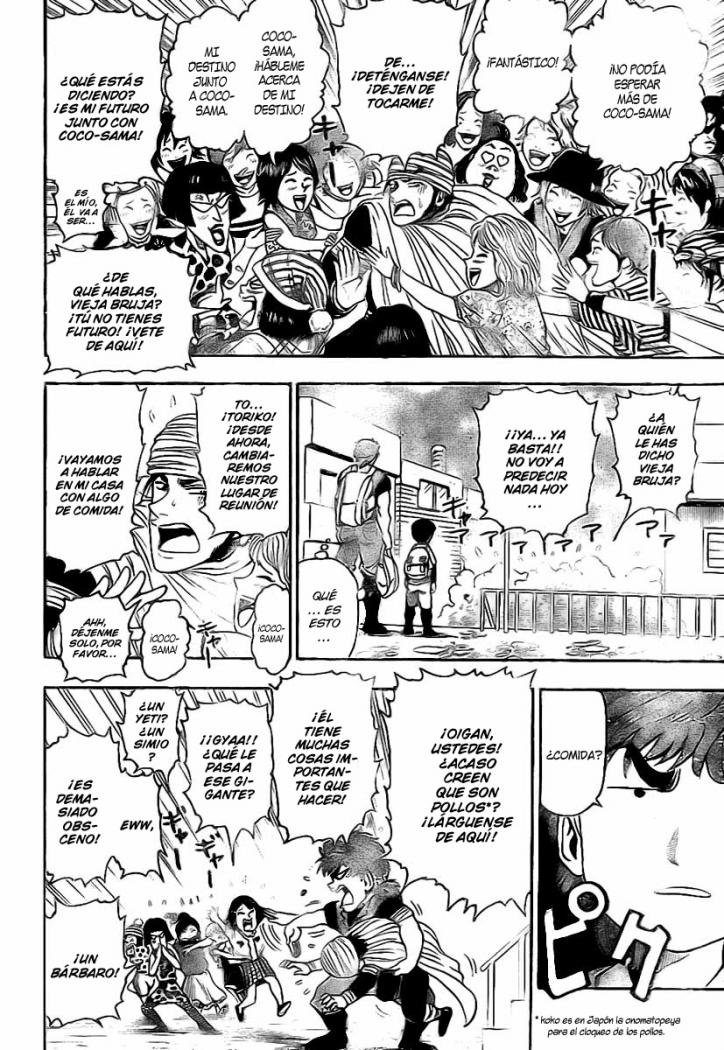 Read Toriko es Manga Online