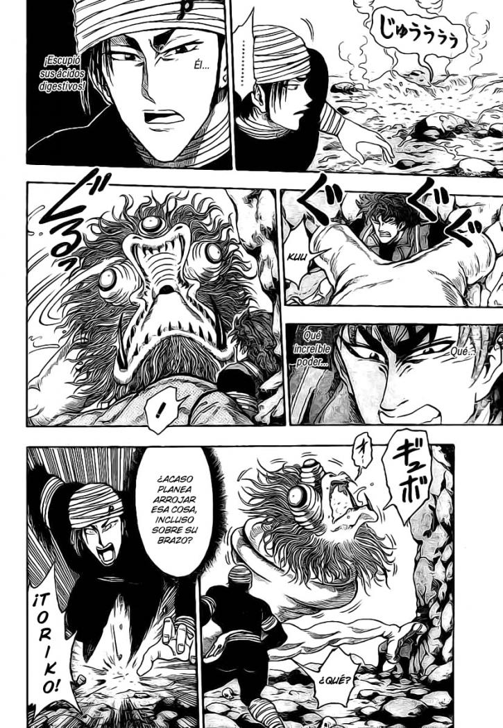 Read Toriko es Manga Online
