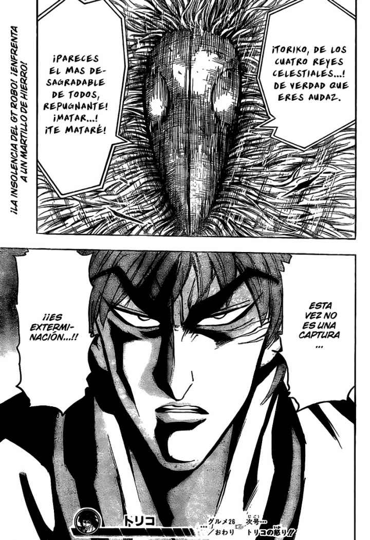 Read Toriko es Manga Online