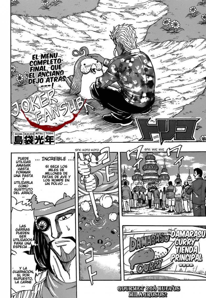 Read Toriko es Manga Online