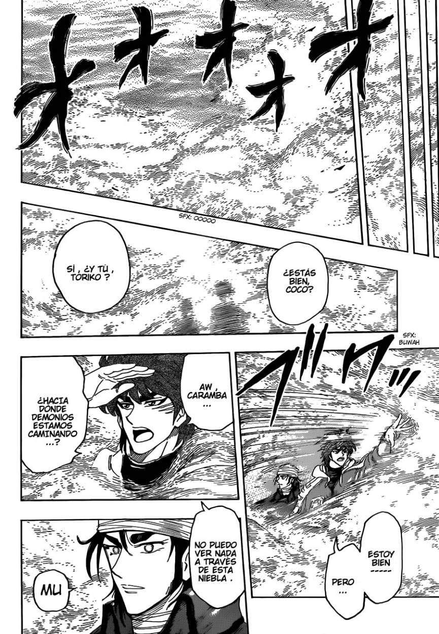 Read Toriko es Manga Online