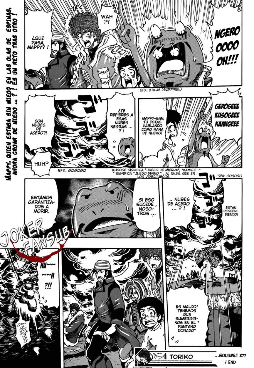 Read Toriko es Manga Online