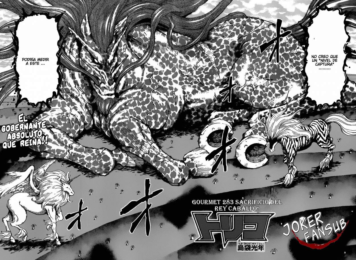 Read Toriko es Manga Online