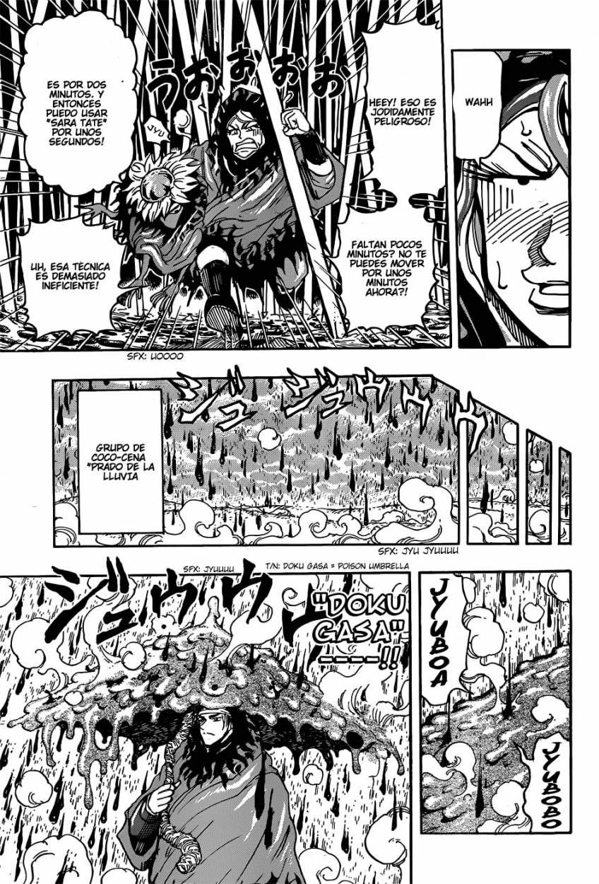 Read Toriko es Manga Online