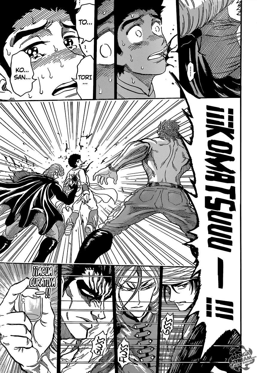 Read Toriko es Manga Online