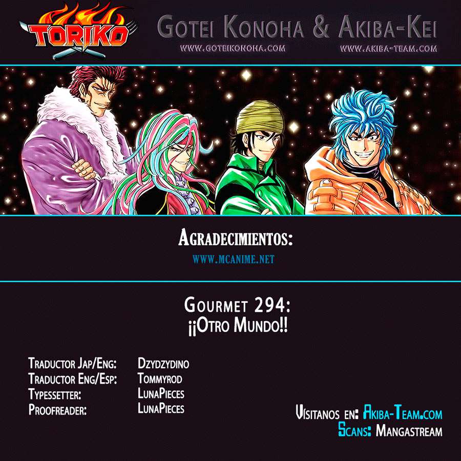 Read Toriko es Manga Online