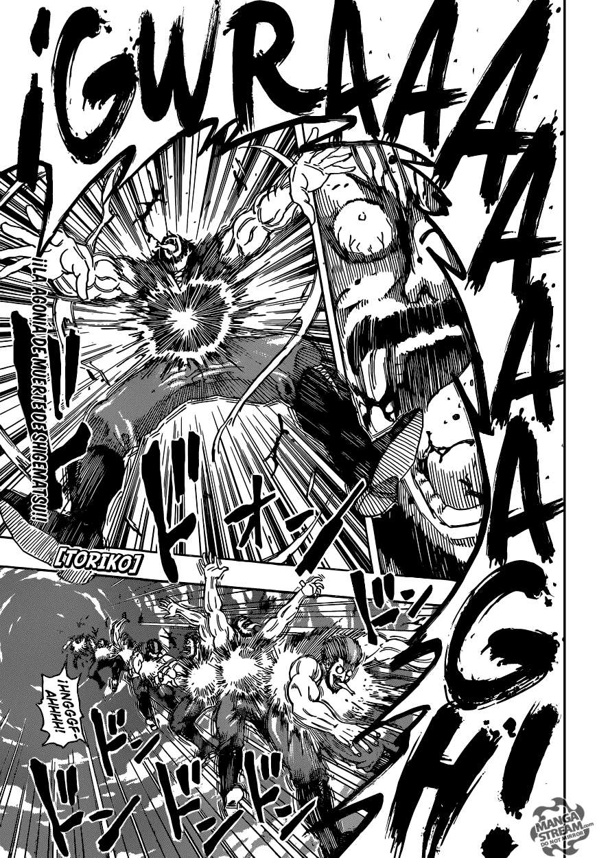 Read Toriko es Manga Online
