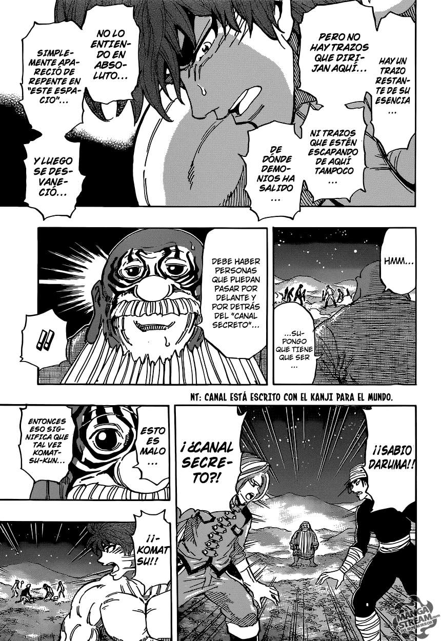 Read Toriko es Manga Online