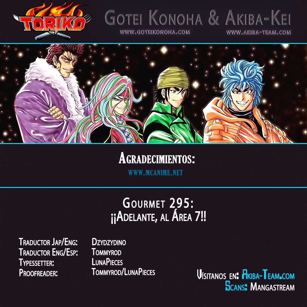 Read Toriko es Manga Online