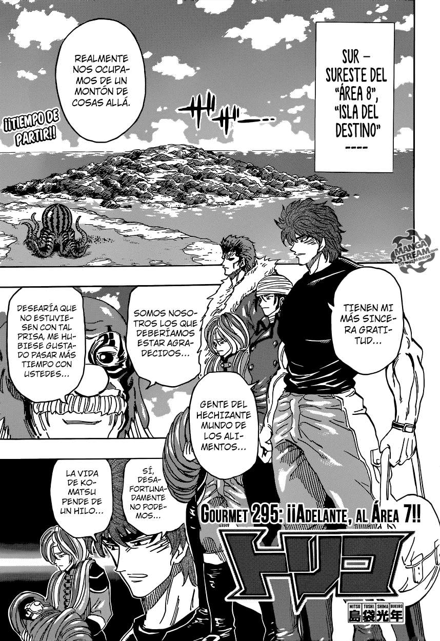Read Toriko es Manga Online