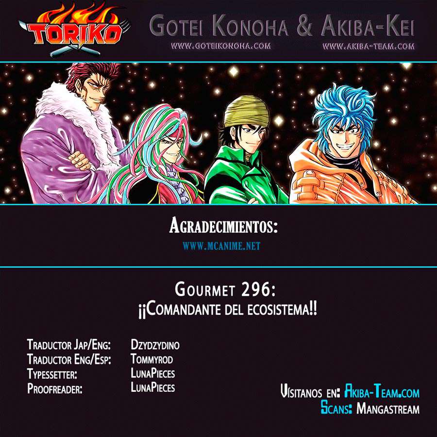 Read Toriko es Manga Online