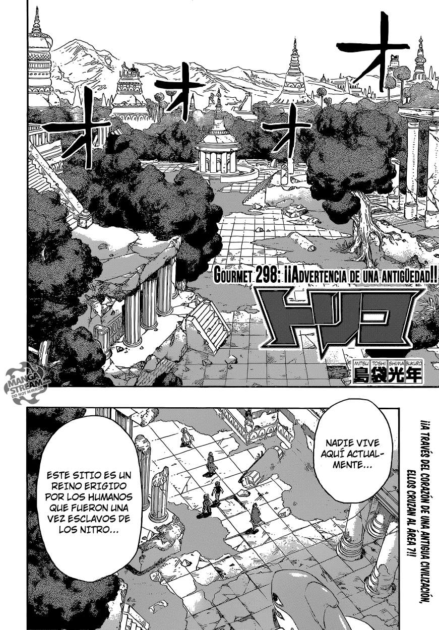 Read Toriko es Manga Online