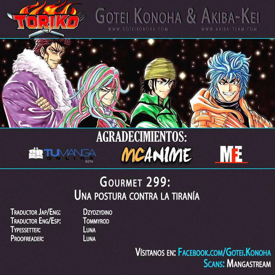 Read Toriko es Manga Online