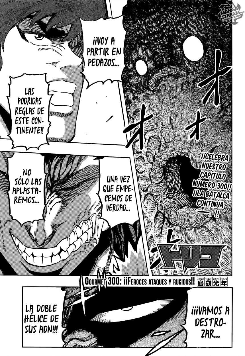 Read Toriko es Manga Online