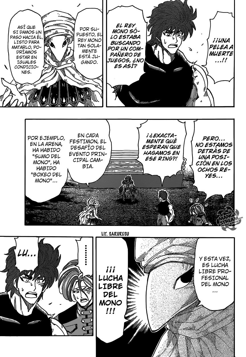 Read Toriko es Manga Online