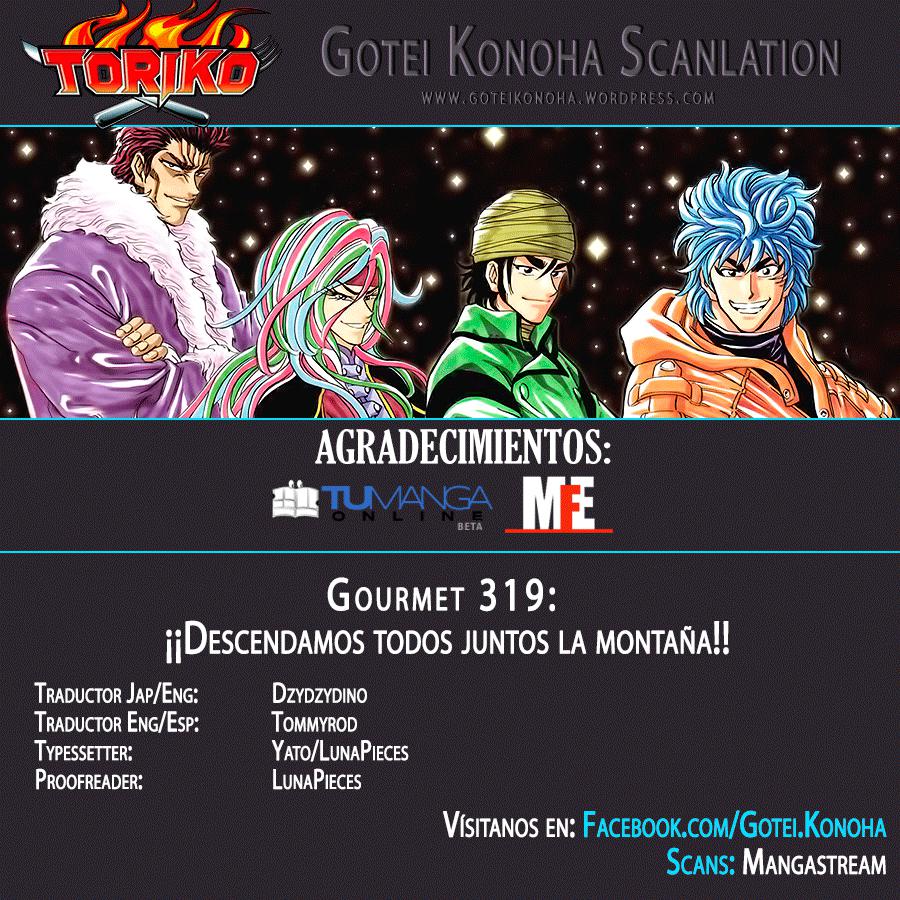 Read Toriko es Manga Online