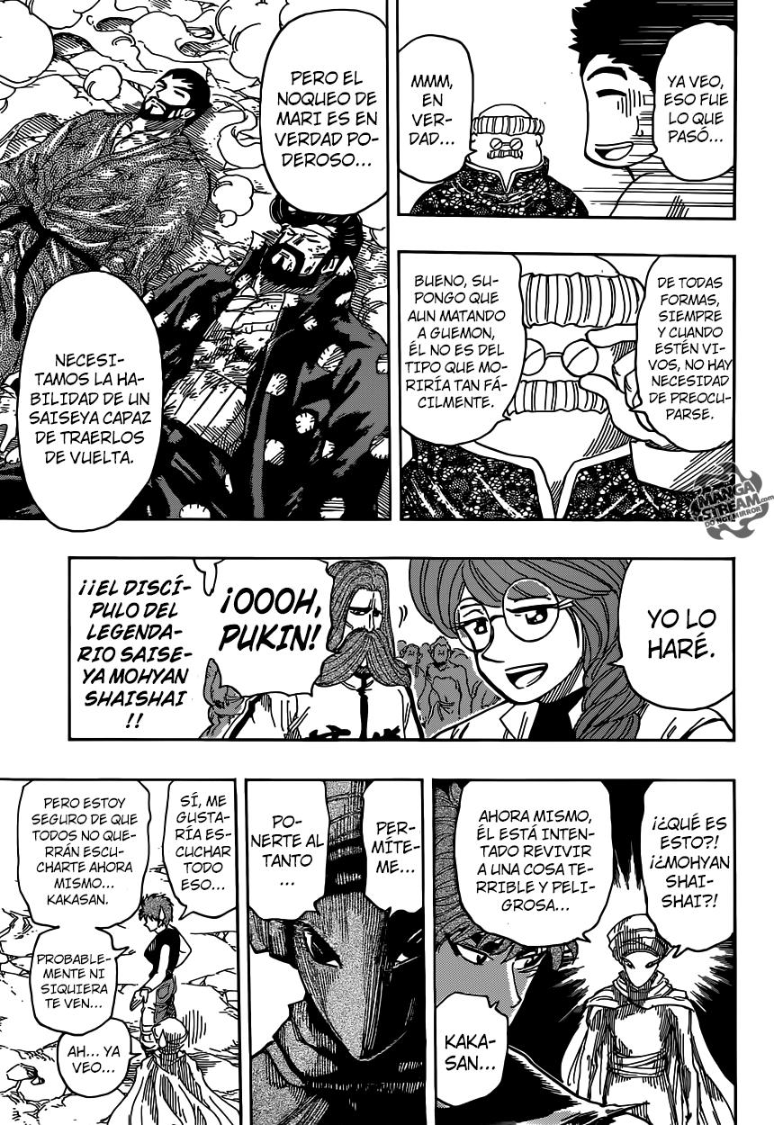 Read Toriko es Manga Online