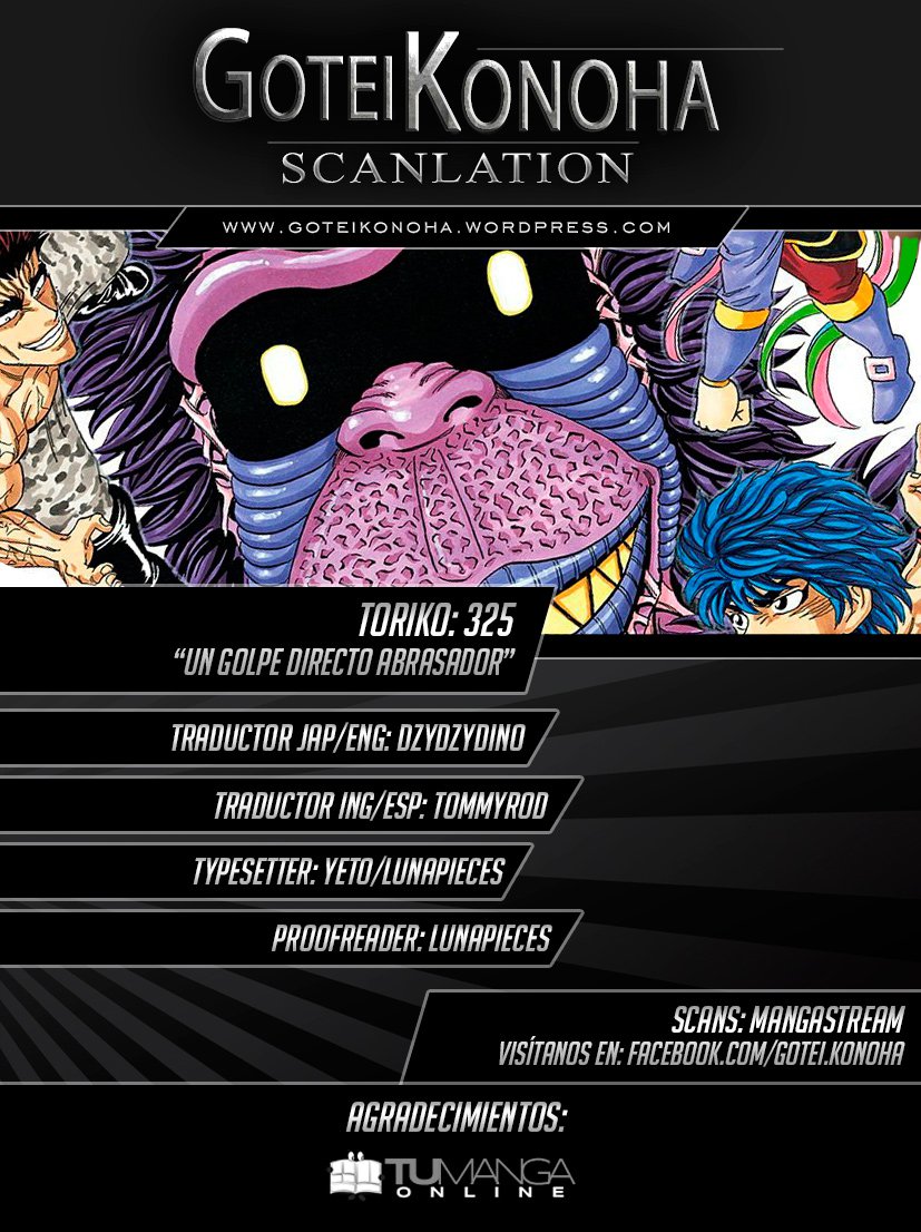 Read Toriko es Manga Online