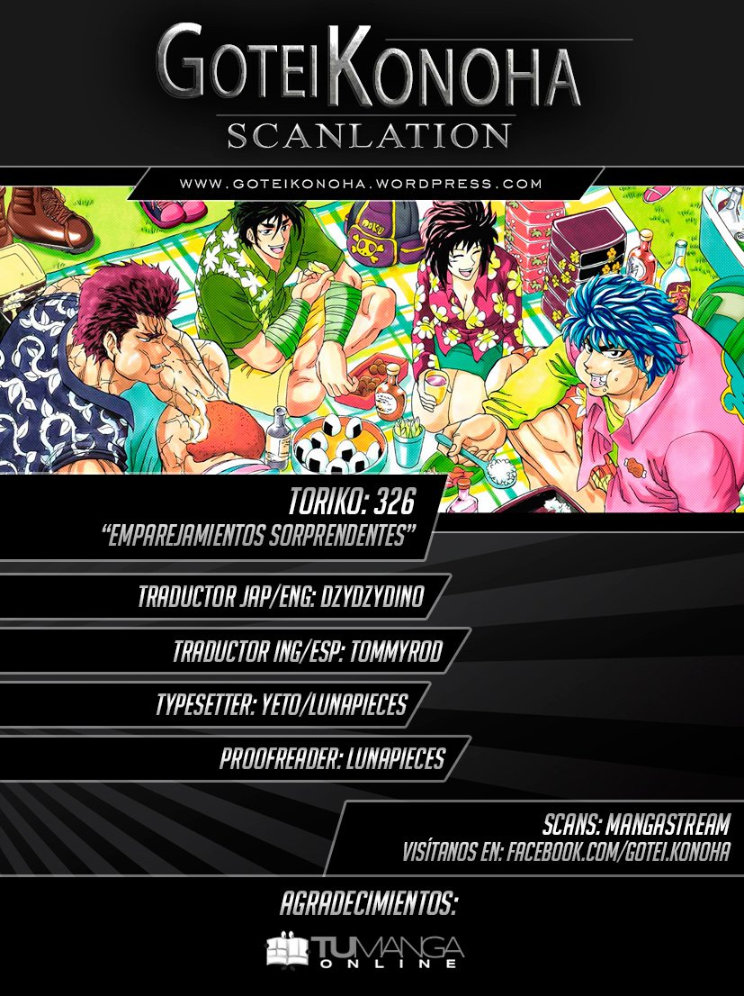 Read Toriko es Manga Online