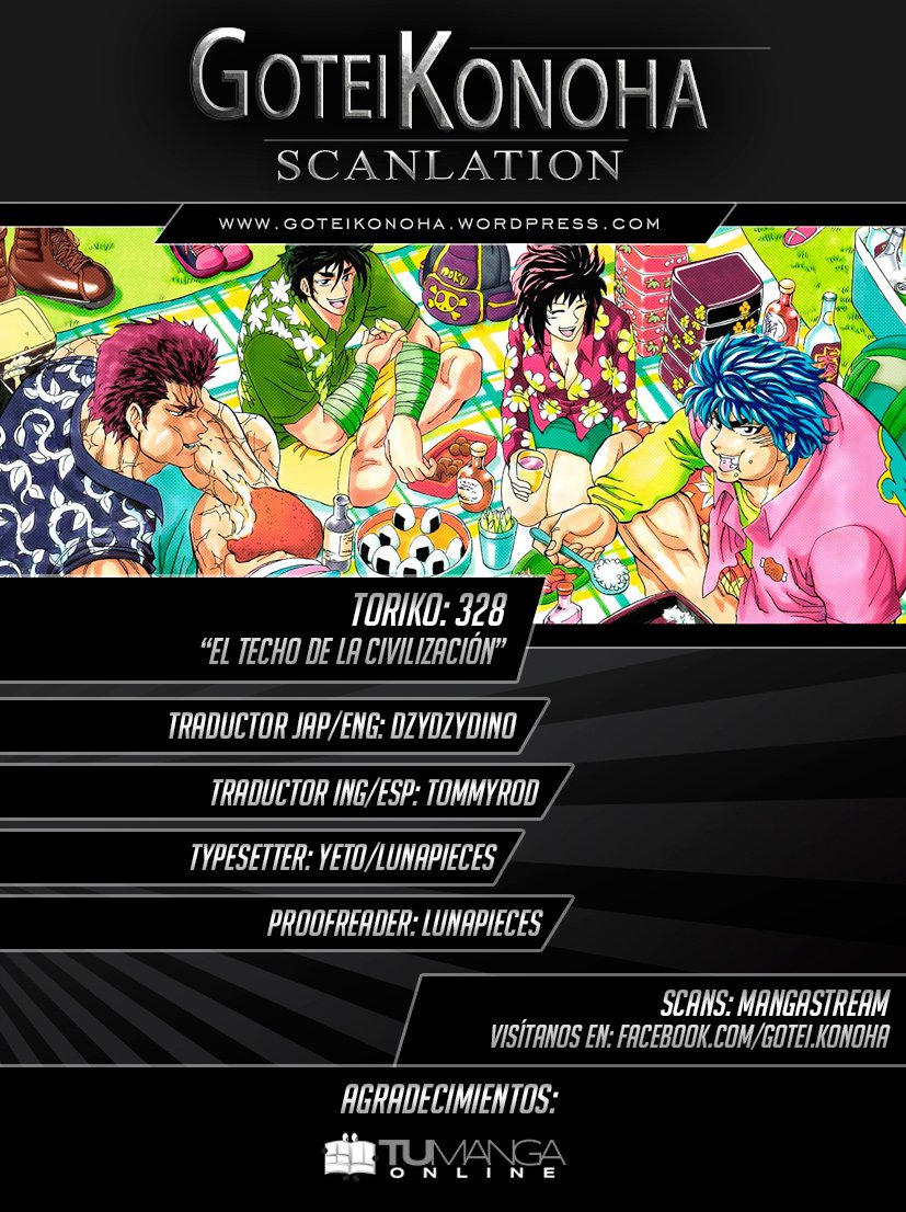 Read Toriko es Manga Online