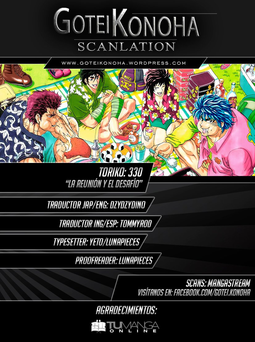 Read Toriko es Manga Online