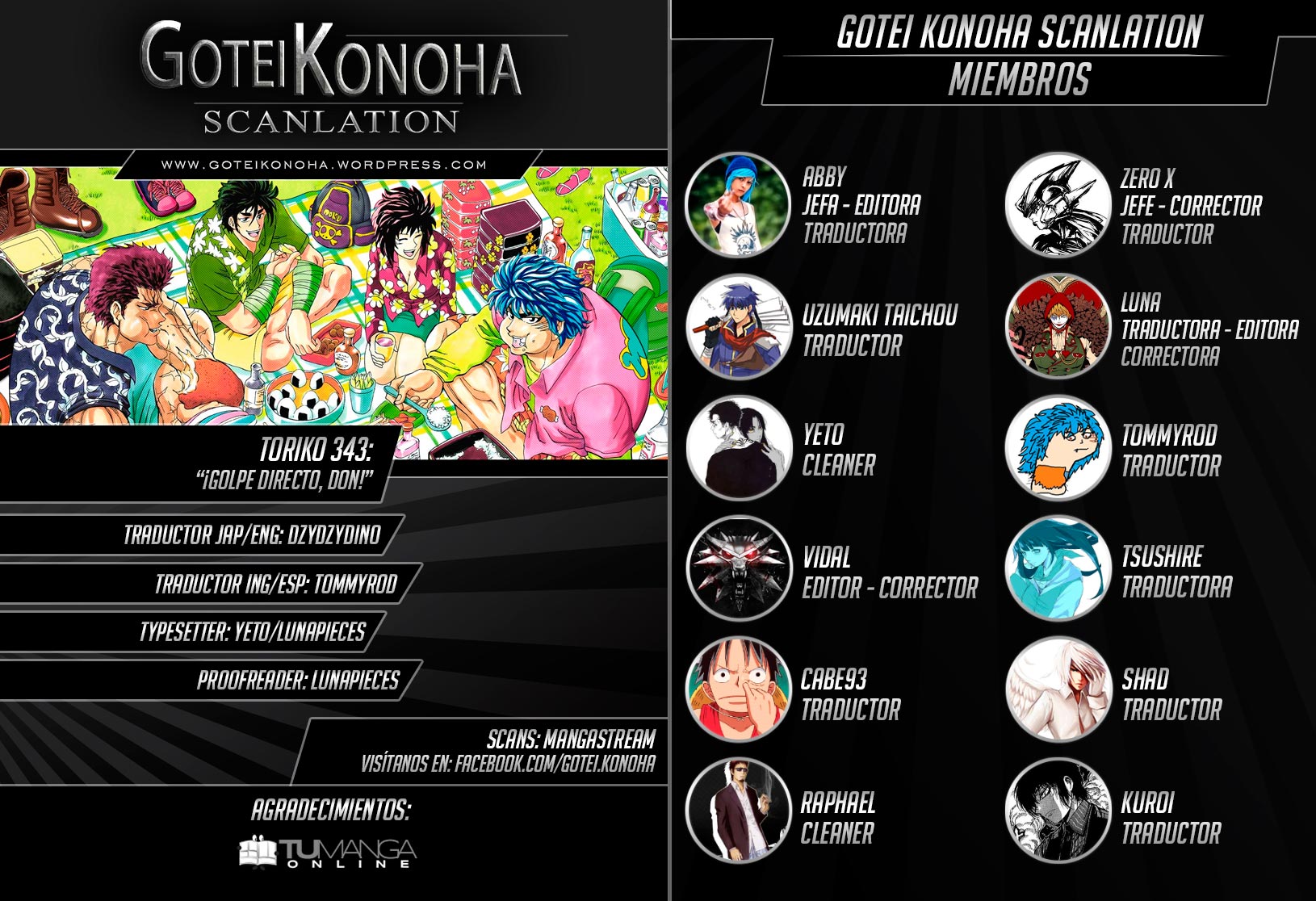 Read Toriko es Manga Online