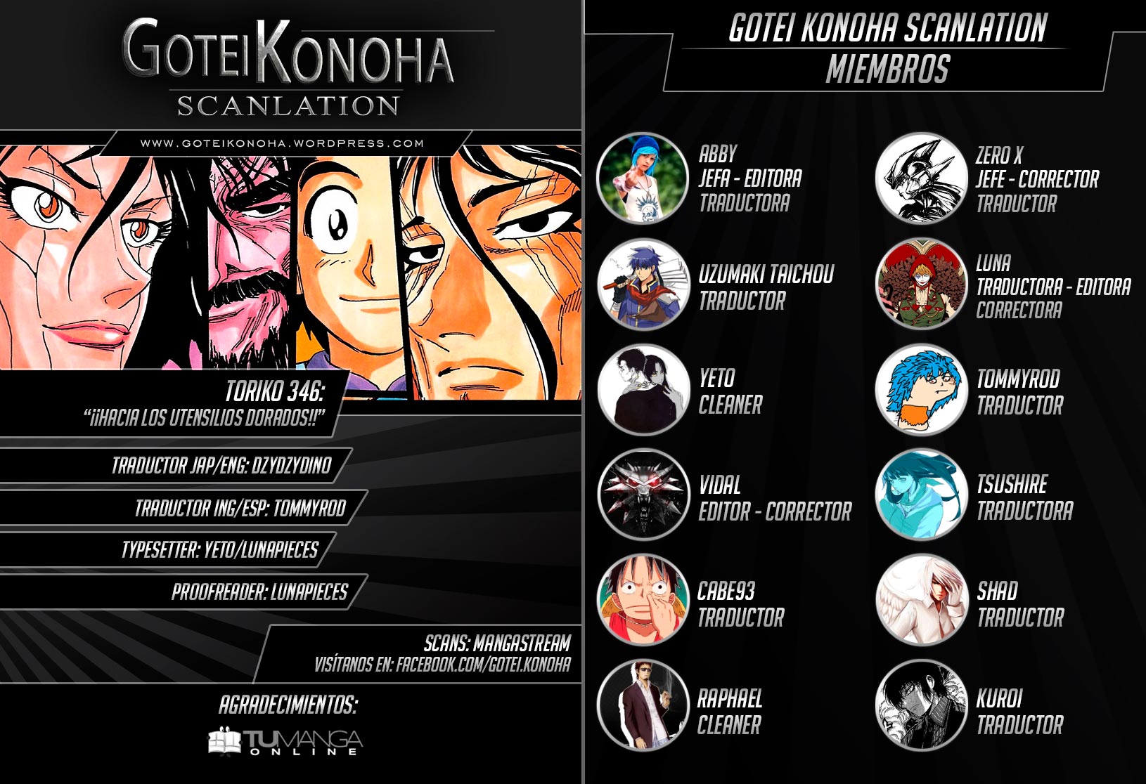 Read Toriko es Manga Online