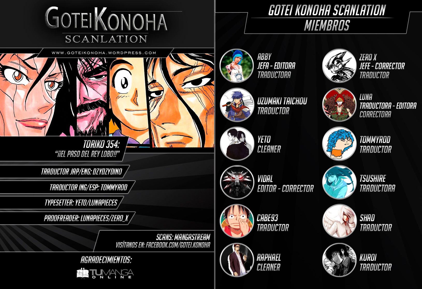 Read Toriko es Manga Online