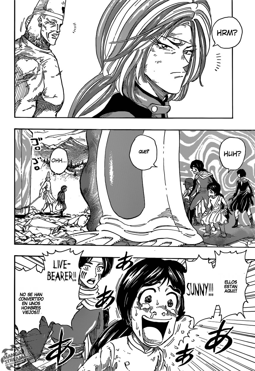 Read Toriko es Manga Online