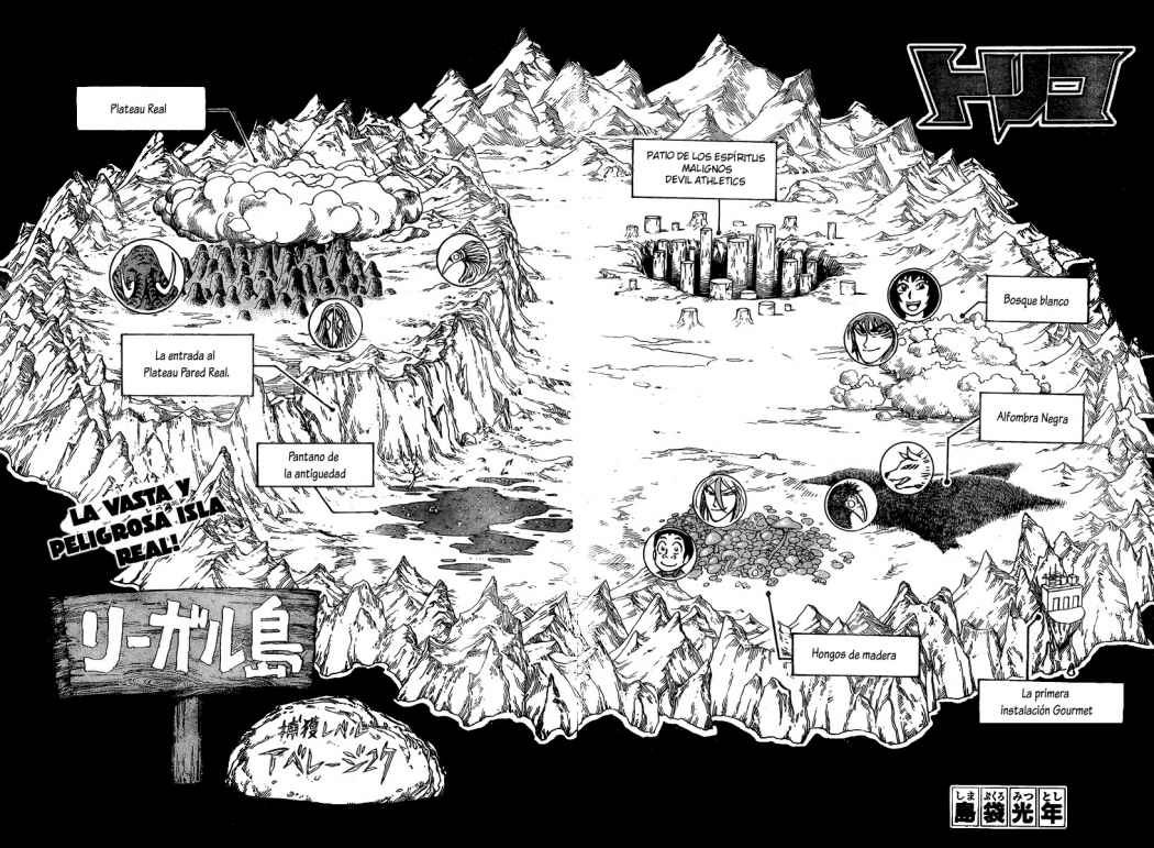 Read Toriko es Manga Online