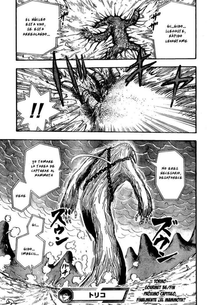 Read Toriko es Manga Online