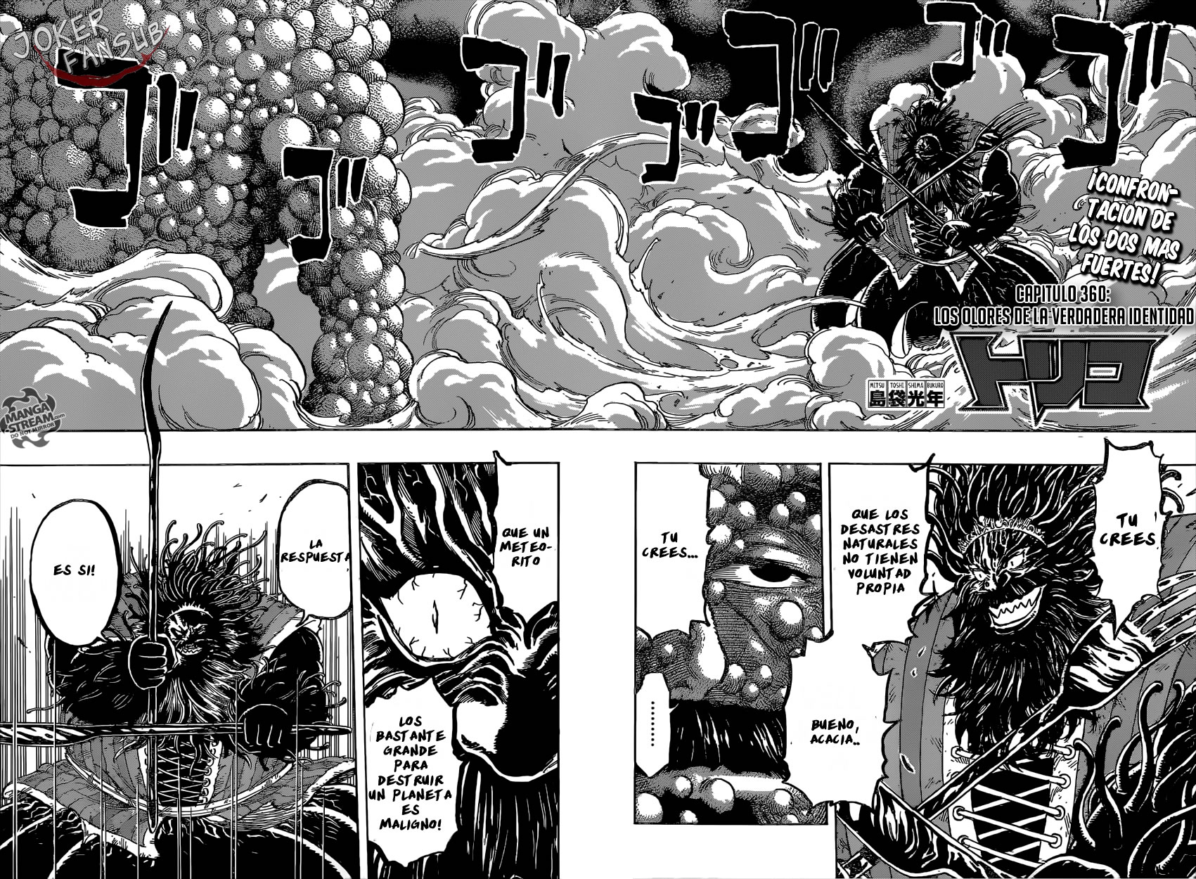 Read Toriko es Manga Online