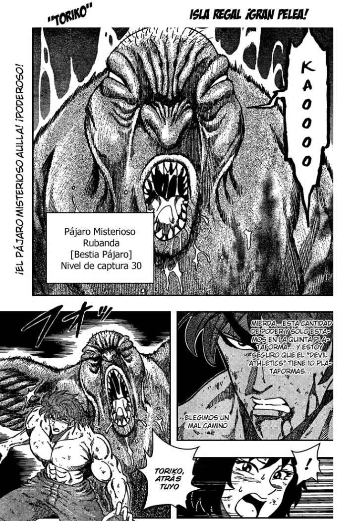 Read Toriko es Manga Online