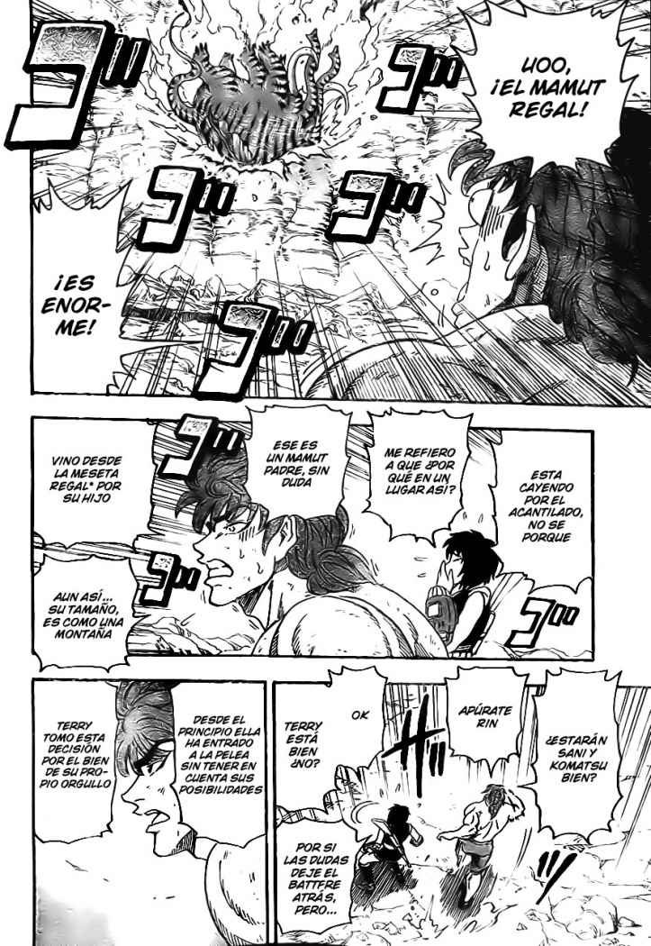 Read Toriko es Manga Online