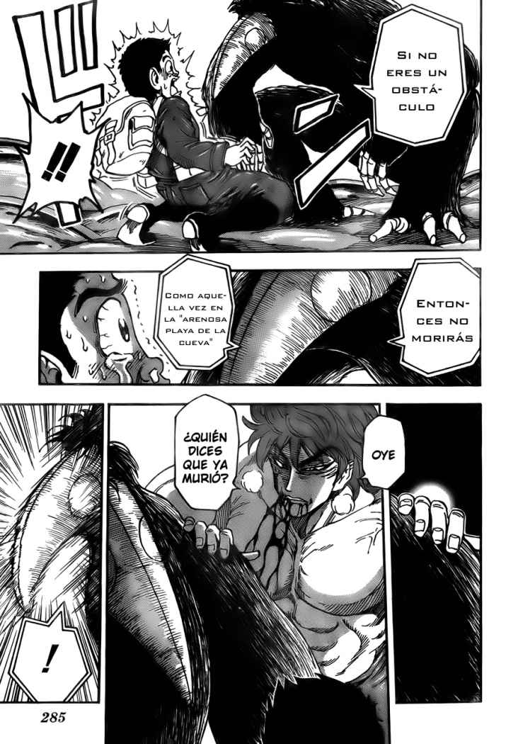 Read Toriko es Manga Online