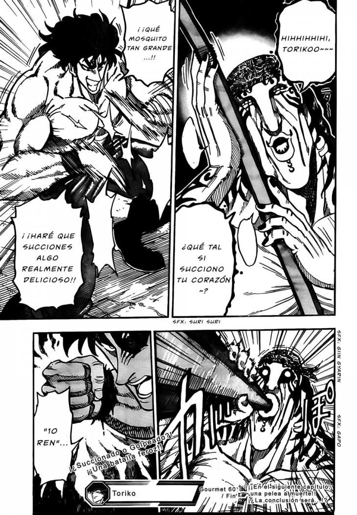 Read Toriko es Manga Online