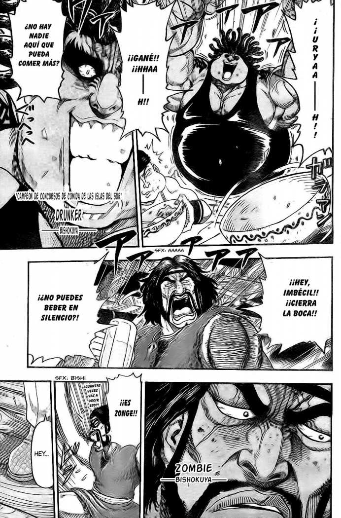 Read Toriko es Manga Online