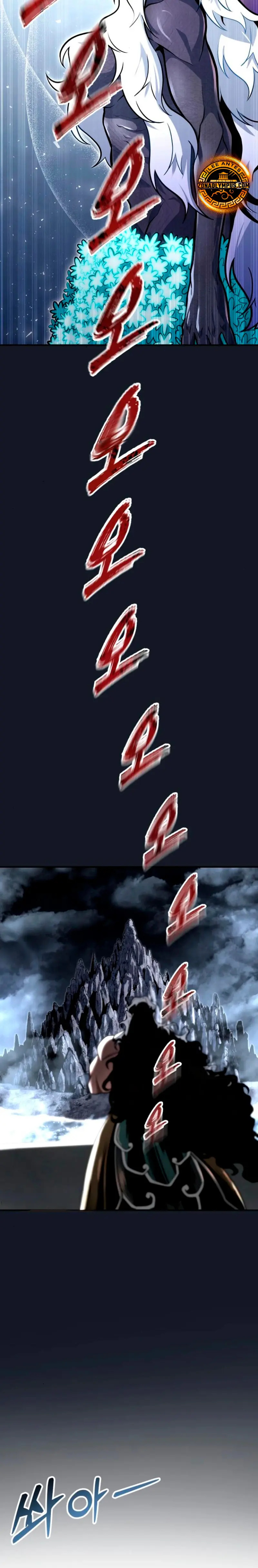 Read Torre de Dios _ Urek Mazino es Manga Online