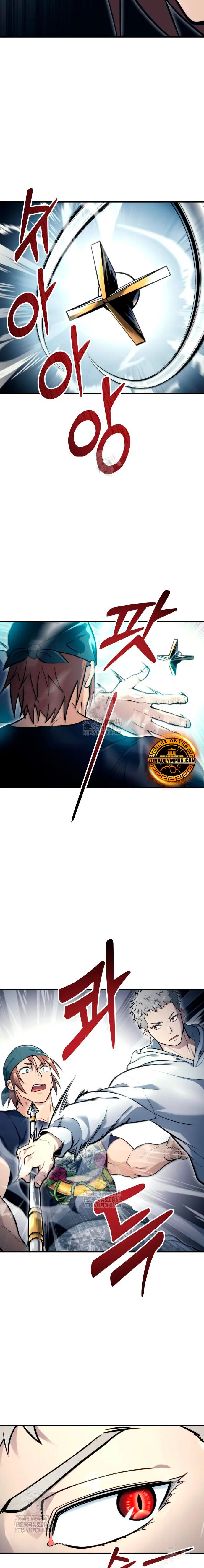 Read Torre de Dios _ Urek Mazino es Manga Online