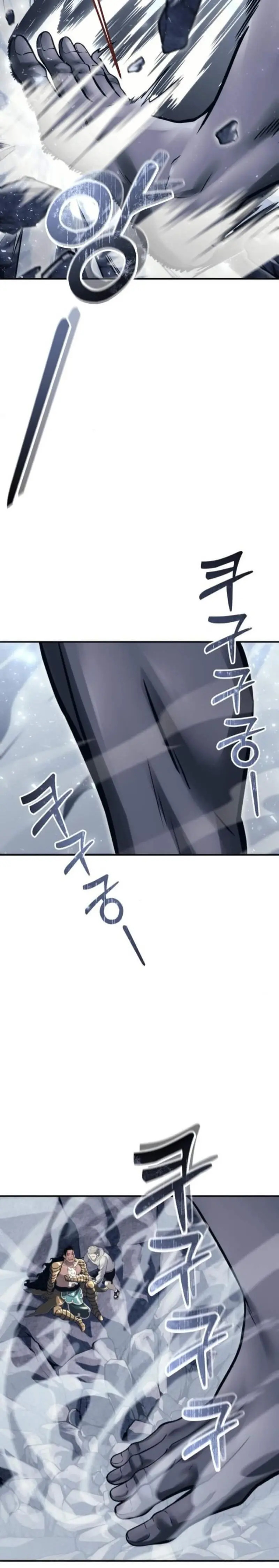 Read Torre de Dios _ Urek Mazino es Manga Online