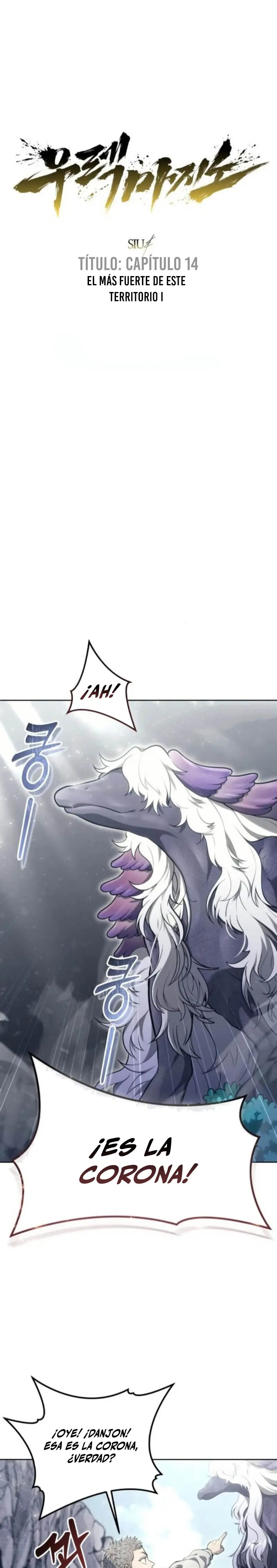 Read Torre de Dios _ Urek Mazino es Manga Online