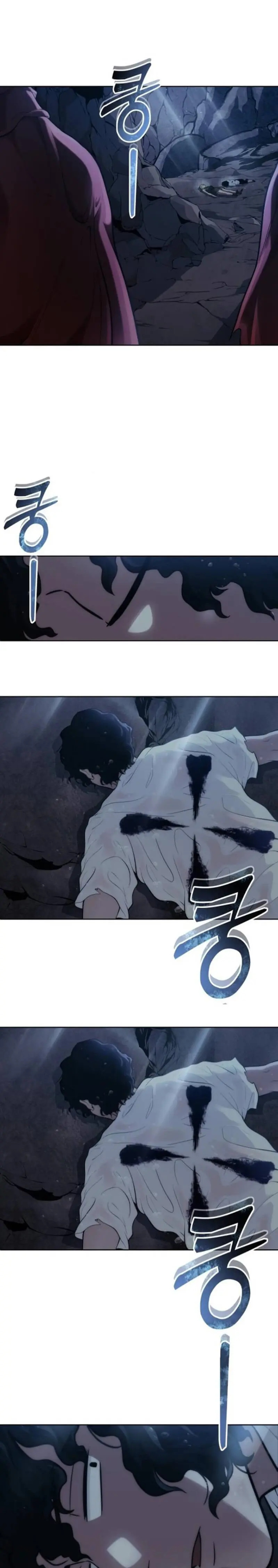 Read Torre de Dios _ Urek Mazino es Manga Online